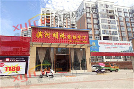 西苑小区学区房出售3室2厅2卫124㎡