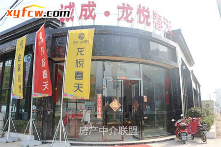 华普怡心园3室2厅1卫100㎡
